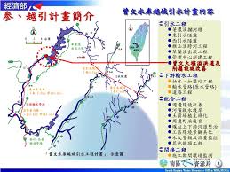 Search for text in self post contents. Ppt 98 å¹´7 æœˆ22 æ—¥powerpoint Presentation Free Download Id 5955175