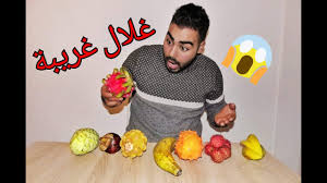 Shopping & retail in baghdad, iraq. ØºÙ„Ø§Ù„ ØºØ±ÙŠØ¨Ø© ÙÙŠ Ø¨Ù„Ø¯ ØºØ±ÙŠØ¨ Youtube