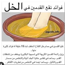اكتب اسم من اسماء الله الحسنى Skin Care Women Beauty Skin Care Routine Beauty Tips For Glowing Skin