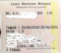 In some jurisdictions, a license is issued after the recipient has passed a driving test, while in others; Buying Driving A Car In Malaysia British Expats