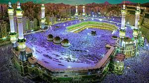 Haji synonyms, haji pronunciation, haji translation, english dictionary definition of haji. Telkomsel Hajj Packages Buy Hajj Promo Roaming Packages Telkomsel
