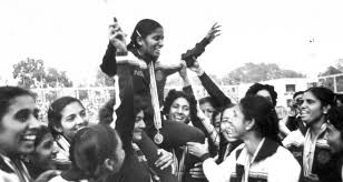 There seemed to be an upturn when the men's team won its only world cup title in 1975. Indian Women Hockey Team History Ranking Achievements