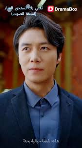 سيد العليا في القومول، أشرف، بعد تقاعده عمل كعامل نظافة، وفي يوم، بعد  انتهاء عمله وعاد إلى منزله، وجد أن زوجة ابنه ووالدتها قد استولوا على المنزل  وطردوه من البيت. في طريقه، أنقذ فتاة شابة، وقدمت ...