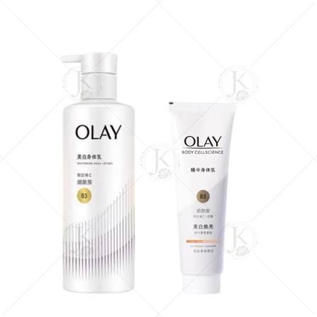(MẪU MỚI NHẤT) Sữa Dưỡng Thể Trắng Da Toàn Thân Olay Body Cellscience B3 + Vitamin C