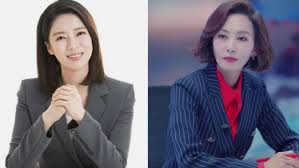 그는 다리를 절룩거리면서도 주변 시장의 상인들에게 일일이 찾아가거나 짐을 들고 지나가는 시민을 도왔다. ìŠ¤í¬ì¸ ì¡°ì„  ë°°í˜„ì§„ ì§ì ' ë°ížŒ ë°°ì‹ ì˜ ì•„ì´ì½˜ ì–'ì¹˜ëŒ€ì²© ê·¸ë¦¬ê³  ìž¬ë²Œê°€ ë‚¨ì¹œ