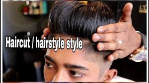 Fade Hair Cut For Indian Boys 2018 New Hairstyle Kmp Vlogs Hairstyle Youtube Watch this amazing long haircut transformation 2020 of indian men where 6 months long hair are cut sides short using clippers.