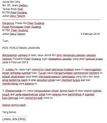 Surat penawaran seperti ini biasanya disertai dengan proposal lengkap yang membuat rincian manajer marketing. Contoh Surat Permohonan Kerja Ringkas Kosong Kerjo