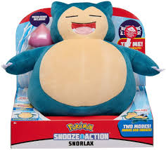 The snorlax bed can be purchased here through the premium bandai website for 52,000 yen (us$430), with shipping scheduled for august. Amazon Com Pokemon Snooze Action Snorlax Plush 10 Inch Plush Toy Features Over 20 Authentic Snorlax Sounds With 2 Modes Of Play Asleep Awake Plus Vibrating Belly Eats Pecha Berry Included