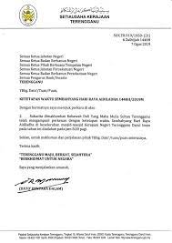 See full list on ttel.terengganu.gov.my Facebook