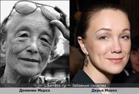 Дарья росла в творческой семье: Darya Moroz Na Likeness Ru Luchshie Shodstva V Nachale Stranica 2