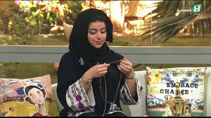 پوشاک همسان یا یونی‌فرم (به انگلیسی: Ø¨Ø±Ù†Ø§Ù…Ø¬ Ø­ÙŠØ§ØªÙ†Ø§ Ø§Ù„Ø£Ø²ÙŠØ§Ø¡ Ø§Ù„Ø¹Ø³ÙŠØ±ÙŠØ© Youtube