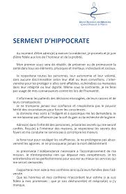 Http Dune Univ Angers Fr Fichiers 14007818 2017mcem6818 Fichier 6818f Pdf