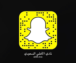 أتاح البنك الأهلي إمكانية معرفة رصيد الشركات الكترونياً وذلك اتباع بعد اتباع الخطوات التالية Uzivatel Ø§Ù„Ù†Ø§Ø¯ÙŠ Ø§Ù„Ø£Ù‡Ù„ÙŠ Ø§Ù„Ø³Ø¹ÙˆØ¯ÙŠ Na Twitteru Ø³ÙŠÙˆØ§ÙƒØ¨ Ø­Ø³Ø§Ø¨ Ø§Ù„Ù†Ø§Ø¯ÙŠ Ø¹Ù„Ù‰ Ø³Ù†Ø§Ø¨ Ø´Ø§Øª Ahlifc Live ØªØ¯Ø´ÙŠÙ† Ø£Ø·Ù‚Ù… Ø§Ù„ÙØ±ÙŠÙ‚ Ø§Ù„Ø£ÙˆÙ„ Ù…Ø³Ø§Ø¡ Ø§Ù„ÙŠÙˆÙ… Ø§Ù„Ø®Ù…ÙŠØ³ Http T Co Udleobr68s