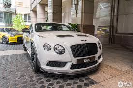 The government has unveiled a new hide (hotspots identification for dynamic engagement) system, jointly developed by bank negara malaysia and the health ministry of malaysia. Bentley Continental Gt3 R 11 December 2017 Autogespot