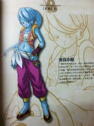 Only dragon ball super was able to make the same impact as dragon ball z. Dragon Ball Online Artbook Kanzenshuu