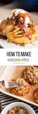 How To Make Hasselback Apples Recipe Apple Recipes Apple Recipes Easy Desserts