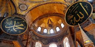 Und bald wohl auch wieder moschee. Hagia Sophia Als Moschee Gebetsteppiche Sollen Wieder Rollen Taz De