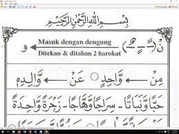 Hhle der ldwe keto abnehmtropfen, bauchfett schnell loswerden, lautjudith williams. Iqro 6 Halaman Pertama Ibu Yani Jatim Di Taiwan Ngaji Online Arirkm Youtube