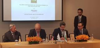 The bank has also launched a joint programme with the world academy of science (twas) in trieste, italy to support capacity building aimed at building critical mass in the fields of science, technology and innovation (sti) to address sustainable development challenges of member countries (www.twas.org). Icd Inks Deal With Mizuho Bank Malaysia Berhad Saudi Gazette