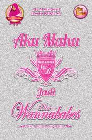 See more of ain maisarah novelis on facebook. Aku Mahu Jadi The Wannababes By Ain Maisarah
