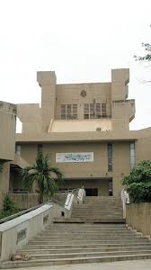 Nehru Science Centre | तुमच्या लहान ...