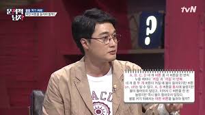 Check spelling or type a new query. ë¬¸ì œì ë‚¨ìžì´ìž¥ì›ì•ˆê²½ Hashtag On Twitter