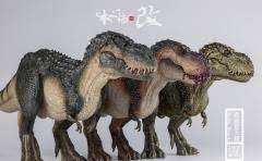 #legodinosaurs #legojurassicworld #lego #jurassicworlddominion #jurassicworld #jurassicpark #toy #toys #dinosaurs #toyfigures #campcretaceous #bumpy #armor extinct bricks 122 views · june 3 Jurassic Series Vastatosaurus Rex Shadow Monarch Alternate Color Ver 1 35 Scale Figure