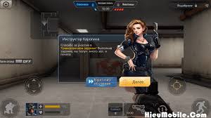 Sao chép thư mục kia vào /android/obb.cài đặt tệp tin apk mod. Cach Ä'Äƒng Xuáº¥t Game Táº­p Kich Soi Mau Vi Bá»‹ Khoa Tai Khoáº£n Khong Ly Do