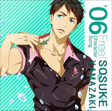 Sosuke Yamazaki Free Anime Free Iwatobi Free Iwatobi Swim Club