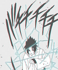 Uchiha sasuke no recently viewed. Naruto Manga Chidori Naruto Shippuden Gif On Gifer By Ishnrim