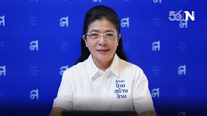 ผ่านเว็บไซต์ www.สาครรวมใจ.com เมื่อวันที่ 16 กรกฎาคม 2564 แต่เนื่องจากมีคนสนใจจำนวนมากทำให้ระบบไม่สามารถรองรับได้ จนต้องประกาศ. 3q8sjkafiufnam