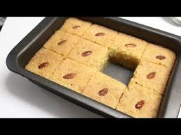 Kalb El Louz Gateau Cœur D Amande Facile Cuisinerapide Youtube Ramadan Oriental