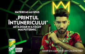 The prince & me ii: Overview For Breakraven