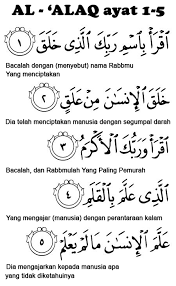 Situs mudah dibaca, cepat dibuka & hemat kuota. Al Alaq Hyun Jae Is Kai