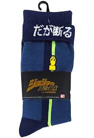 Maybe you would like to learn more about one of these? é§¿æ²³å±‹ ä¸­å¤ å²¸è¾ºéœ²ä¼´ ã ãŒæ–­ã‚‹ ã‚½ãƒƒã‚¯ã‚¹ ãƒ–ãƒ«ãƒ¼ ç·šè‰²ã‚°ãƒªãƒ¼ãƒ³ ã‚¸ãƒ§ã‚¸ãƒ§ã®å¥‡å¦™ãªå†'é™º ç¬¬å››éƒ¨ ãƒ€ã‚¤ãƒ¤ãƒ¢ãƒ³ãƒ‰ã¯ç •ã'ãªã„ P S Fa ã‚½ãƒƒã‚¯ã‚¹