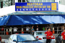 Chong kok kopitiam klang : Teluk Pulai Claypot Bak Kut Teh Restaurant Taman Intan Klang Messy Witchen