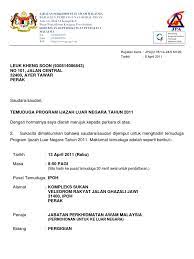 Contoh surat pengajuan izin tidak masuk kuliah. Surat Panggilan Temuduga Bagi 930514086843