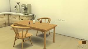Maybe you would like to learn more about one of these? Sims4 Cc Muji Dining Set