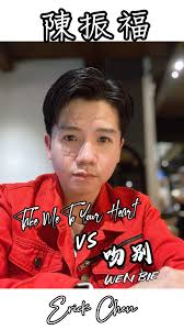 Satu lagu dua bahasa yang memiliki arti bertolak belakang, Di satu sisi,  tentang cinta, sisi lainnya tentang perpisahan, Tapi lagu ini berhasil  membuat penonton jadi tersipu 😆, ., Event Old n New, ...