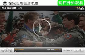 Top gun 2 is an upcoming tom cruise action drama film original title top gun maverick #topgun2. å£®å¿—å‡Œäº'2 é©¬å¼—é‡Œå…‹top Gun Maverick 2020 å®Œæ•´ç‰ˆæœ¬ Hd 1080p å…è²»ä¸‹è¼‰ Watch Youtv Site