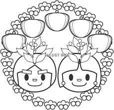 Apr 01, 2020 · ジャッキーのかわいいぬりえや、せんつなぎ、ペーパークラフトなどの無料コンテンツを公開中です。 学習に使えるワークシートもありますので、ぜひチェックしてみてくださいね。 ã¬ã‚Šãˆ ç´ æ å¥³ã®å­ ã‚¤ãƒ©ã‚¹ãƒˆç„¡æ–™