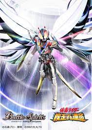 ร ปภาพ 仮面ライダー電王 仮面ライダー 電王