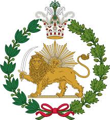 Many cool 2a designs to choose from. File Imperial Emblem Of The Qajar Dynasty Lion And Sun Svg Wikimedia Commons