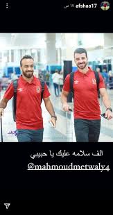 عادل إمام وزوجته وشقيقته زوجة مصطفى متولى وأولادهما فى صور نادرة وأسرار لاتعرفونها. Ø¨Ø¹Ø¯ Ø¥ØµØ§Ø¨ØªÙ‡ Ø¨Ù€ Ø§Ù„ØµÙ„ÙŠØ¨ÙŠ Ù…Ø¬Ø¯ÙŠ Ù‚ÙØ´Ø© ÙŠÙˆØ¬Ù‡ Ø±Ø³Ø§Ù„Ø© Ù„Ù€ Ù…Ø­Ù…ÙˆØ¯ Ù…ØªÙˆÙ„ÙŠ