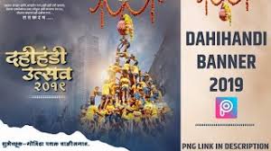 Maharana pratap singh is extensively considered as a courageous warrior and inventive strategist, who successfully fought the mughals and safeguarded his people until his death. Playtube Pk Ultimate Video Sharing Website