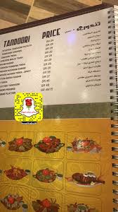 سناب بنات تبوك On Twitter تغطية سناب بنات تبوك مطعم تاج محل قسم للشباب وقسم للعائلات تبوك مروج الامير