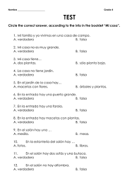 ¿qué sucede cuando alguien retorna al jardín de su niñez? Mi Casa Teaching Resources