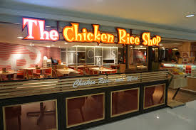 Order now and get it delivered to your doorstep with grabfood. The Chicken Rice Shop Sungei Wang Plaza