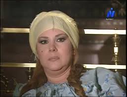 الناس في كفر عسكر Hashtag On Twitter