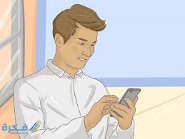 تفسير حلم رؤية التحدث مع الميت لابن سيرين ومعناه موقع فكرة